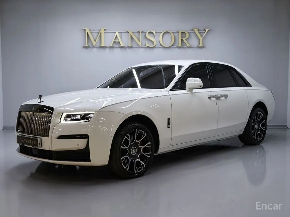2020 Rolls-Royce Ghost