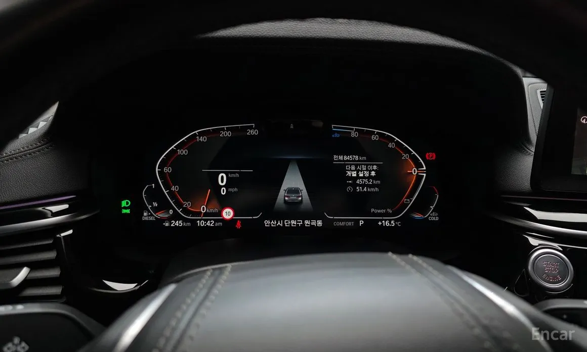 Фото 8 - BMW 5 Series