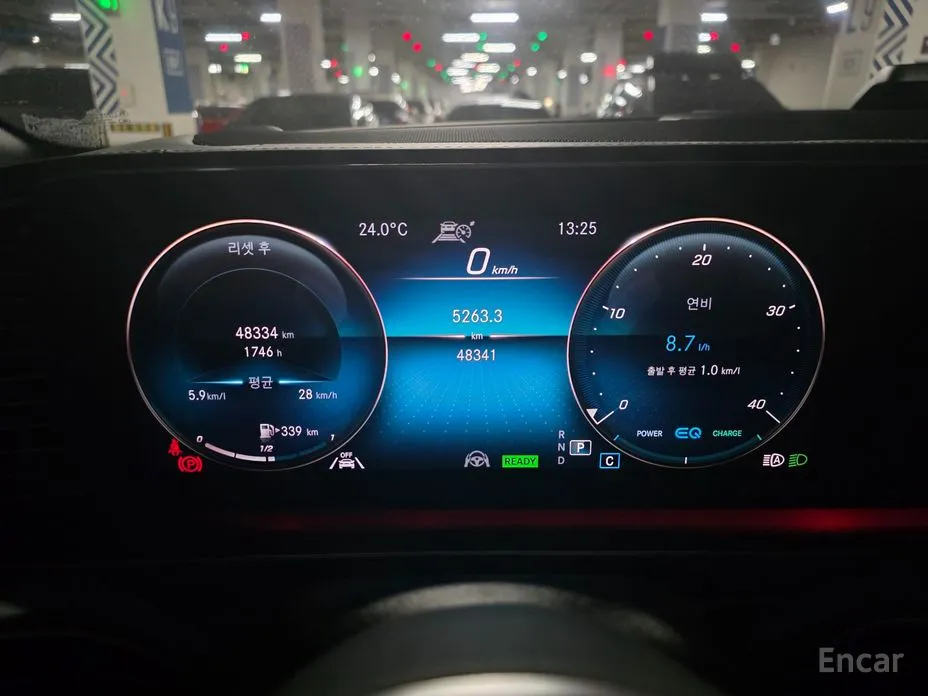 Mercedes-Benz GLS-Class 2020 Maybach GLS600 4MATIC