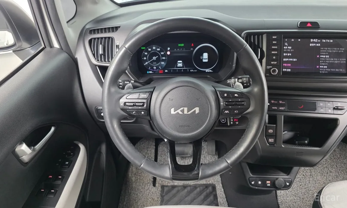 Kia Ray 2023 Air