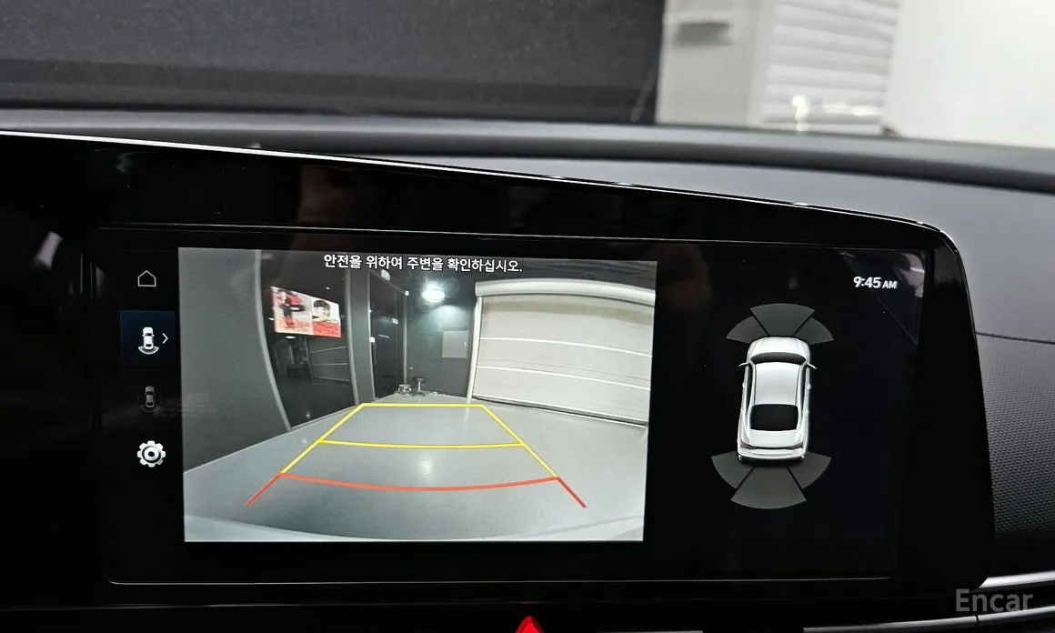 Hyundai Avante 2023 1.6