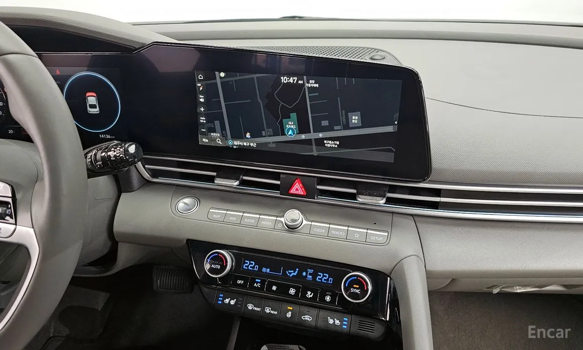 Hyundai Avante 2023 1.6