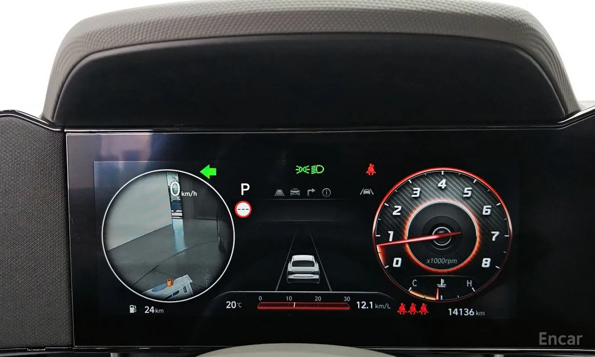 Hyundai Avante 2023 1.6