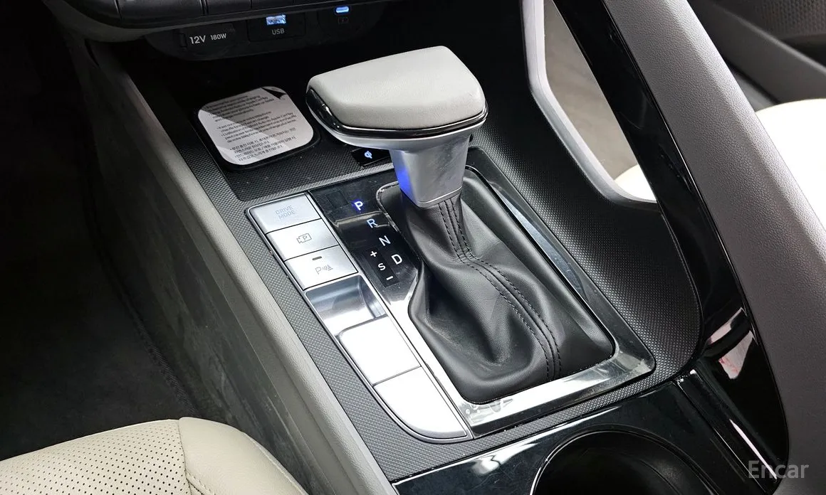 Hyundai Avante 2023 1.6