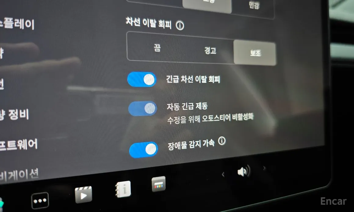 Tesla Model Y 2020 RWD