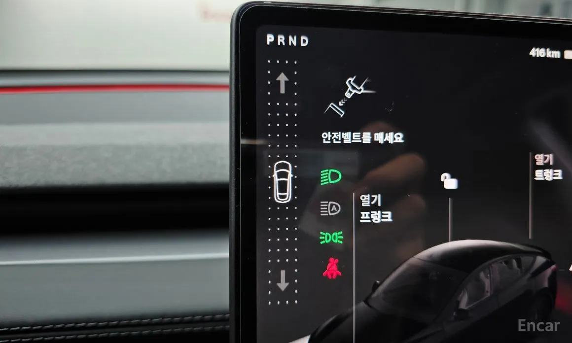 Tesla Model Y 2020 RWD
