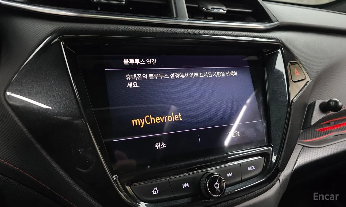 Chevrolet Trailblazer 2020 1.3 Turbo 2WD