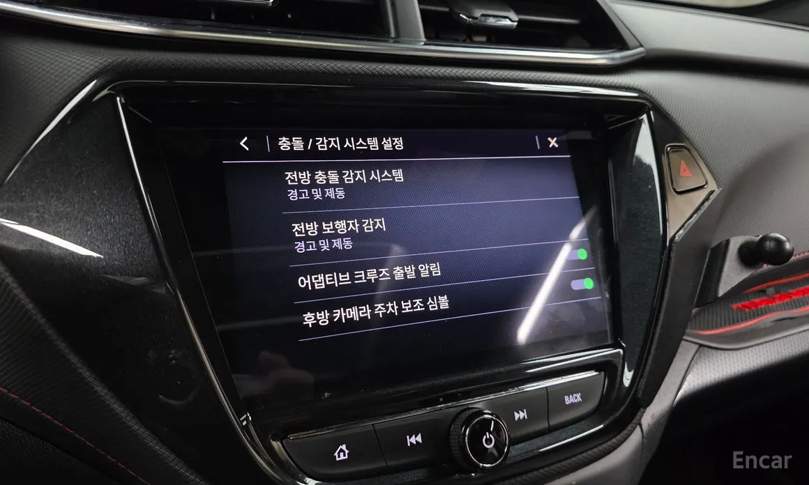 Chevrolet Trailblazer 2020 1.3 Turbo 2WD