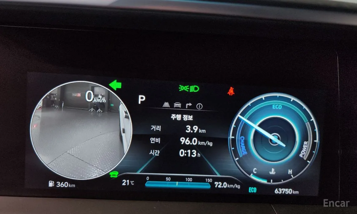 Hyundai Nexo 2018 Premium