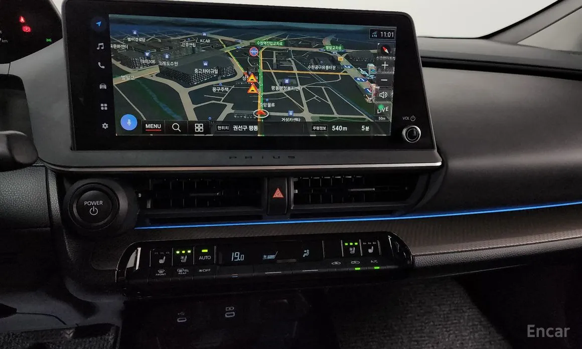 Toyota Prius 2023 2.0 XLE