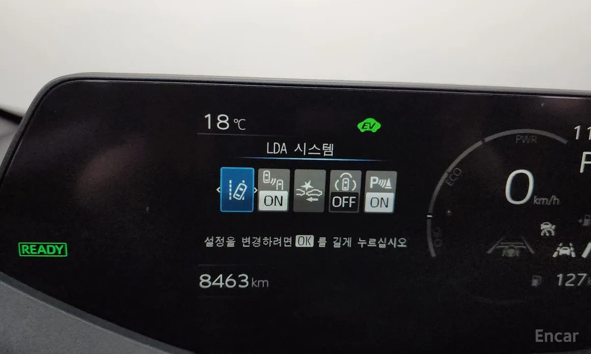 Toyota Prius 2023 2.0 XLE