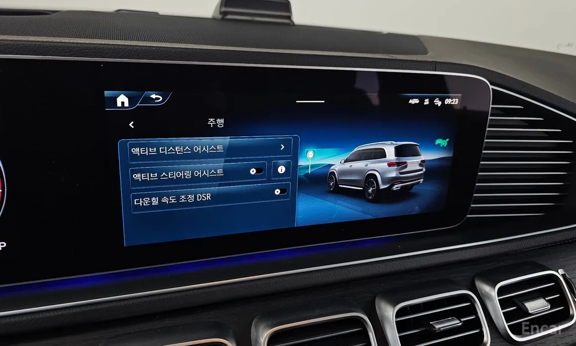 Mercedes-Benz GLS-Class 2020 GLS450 4MATIC