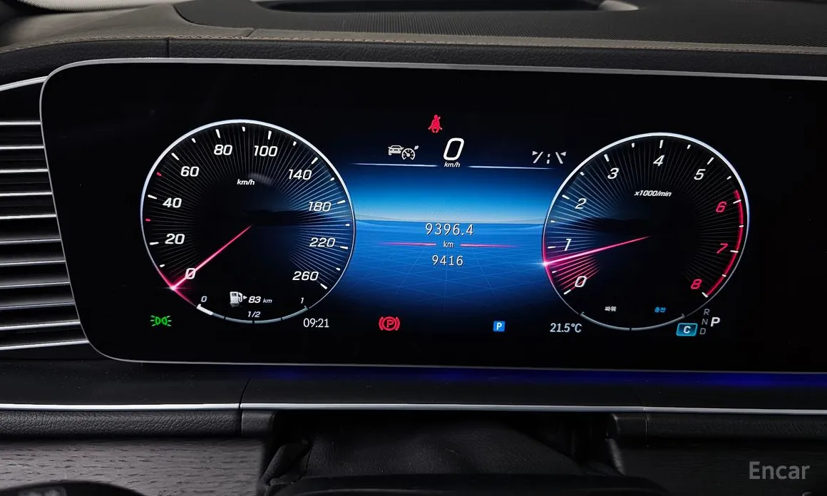 Mercedes-Benz GLS-Class 2020 GLS450 4MATIC