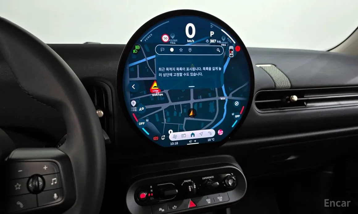 Mini Cooper 2024 Essential