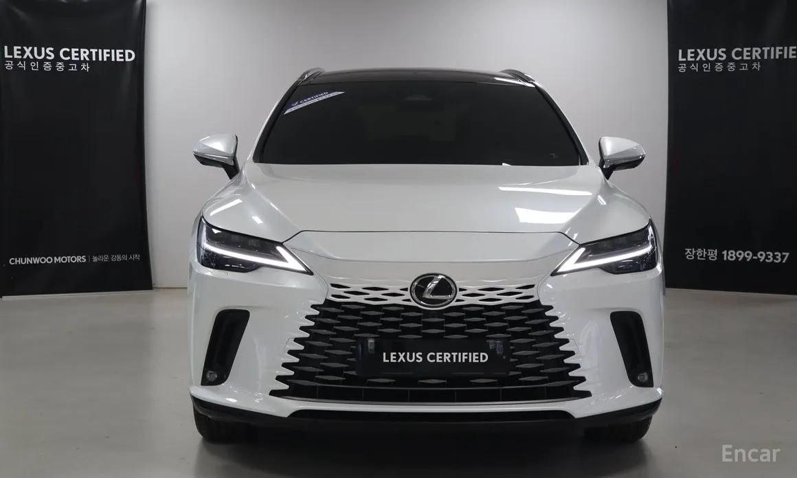 Lexus RX 2023 Luxury