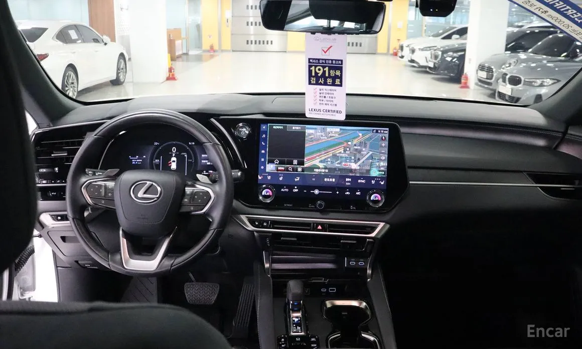 Lexus RX 2023 Luxury