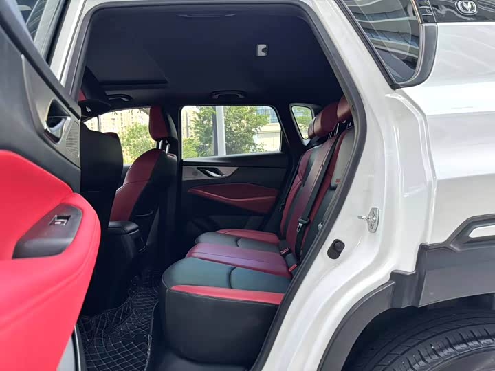 Changan CS35 Plus 2021 2021款 改款 蓝鲸NE 1.4T DCT尊贵型