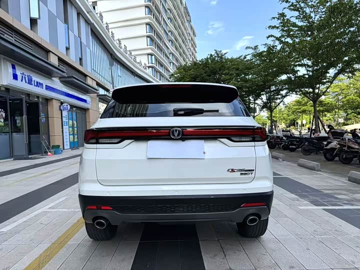 Changan CS35 Plus 2021 2021款 改款 蓝鲸NE 1.4T DCT尊贵型