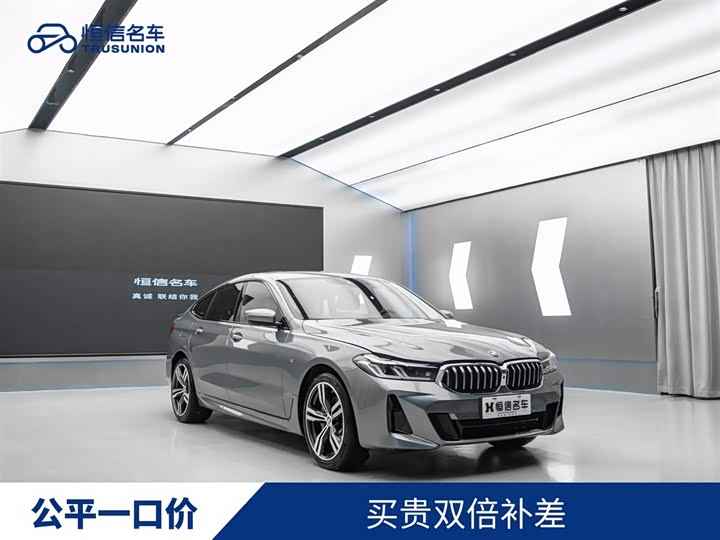 BMW 6 Series GT 2022 2022款 630i M运动套装