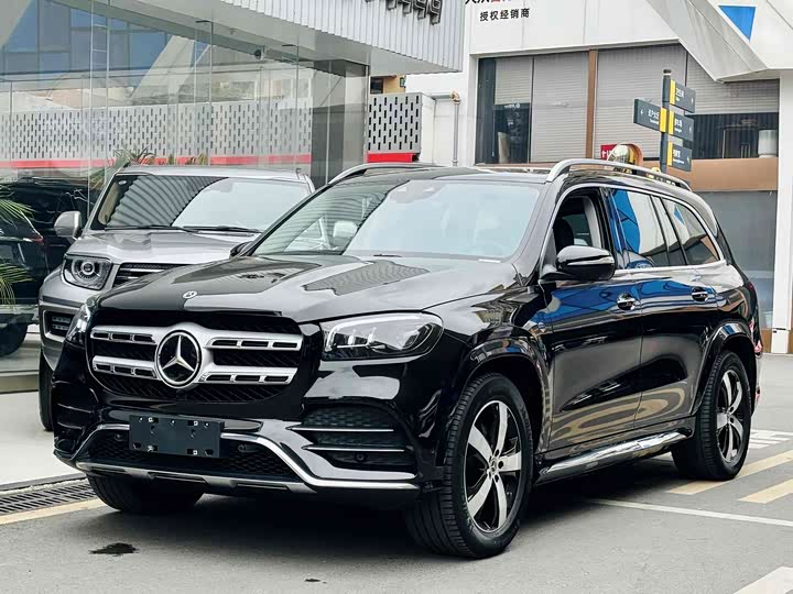 Photo 1 - Mercedes-Benz GLS-Class