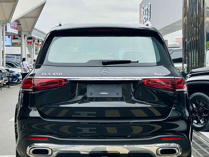 Photo 3 - Mercedes-Benz GLS-Class