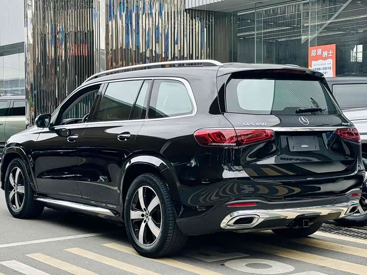 Photo 4 - Mercedes-Benz GLS-Class