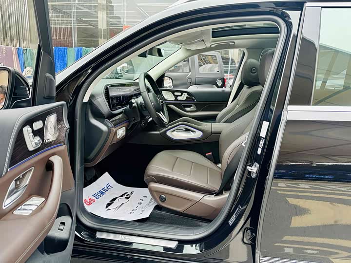 Photo 5 - Mercedes-Benz GLS-Class