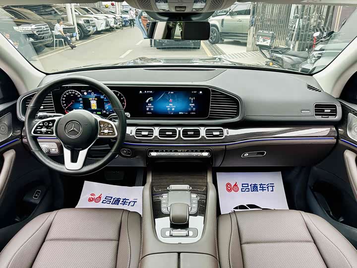 Photo 6 - Mercedes-Benz GLS-Class