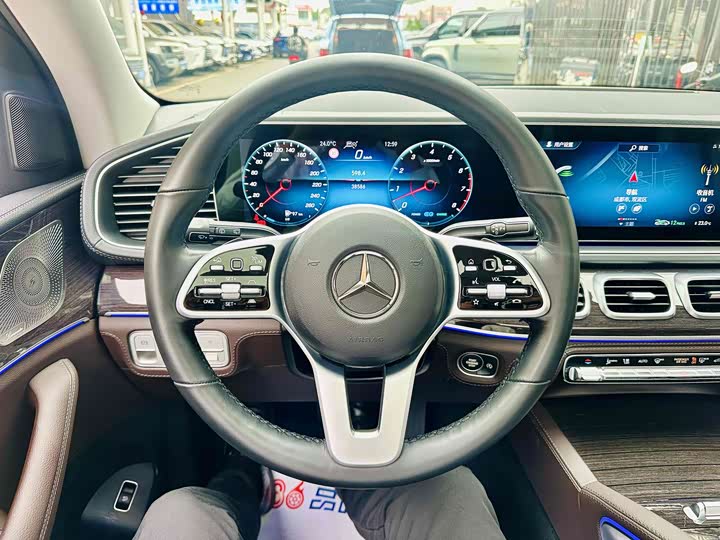 Photo 7 - Mercedes-Benz GLS-Class
