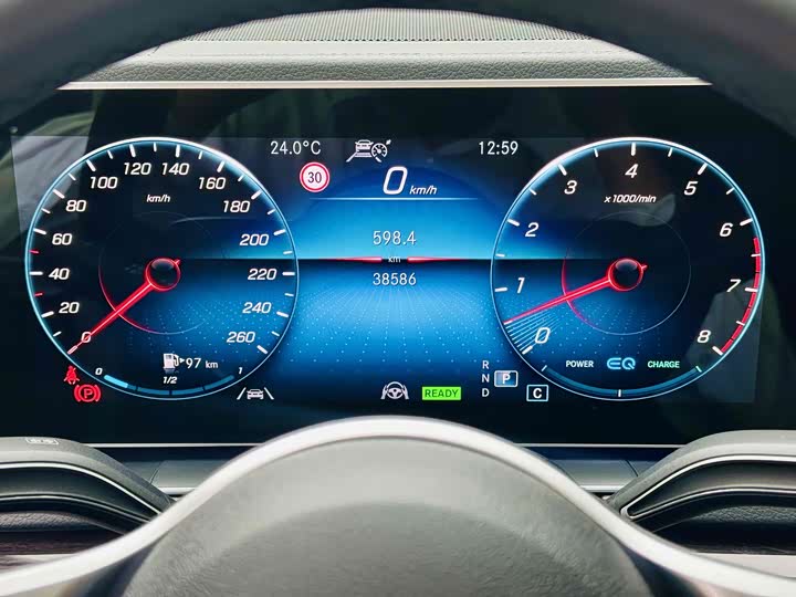 Photo 8 - Mercedes-Benz GLS-Class