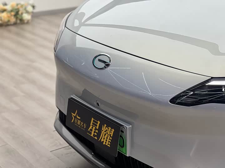GAC Aion Y 2025 2025款 Plus 510 智豪版
