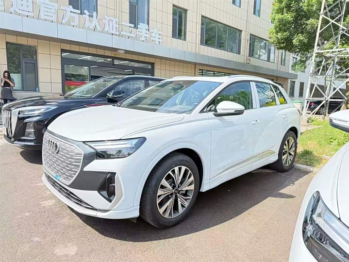 Audi Q4 e-tron 2024 2024款 40 e-tron 创行版