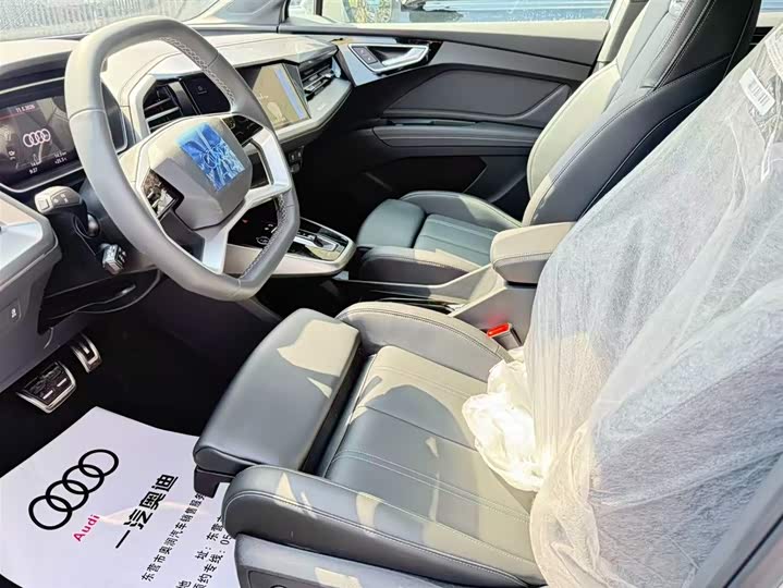 Audi Q4 e-tron 2024 2024款 40 e-tron 创行版