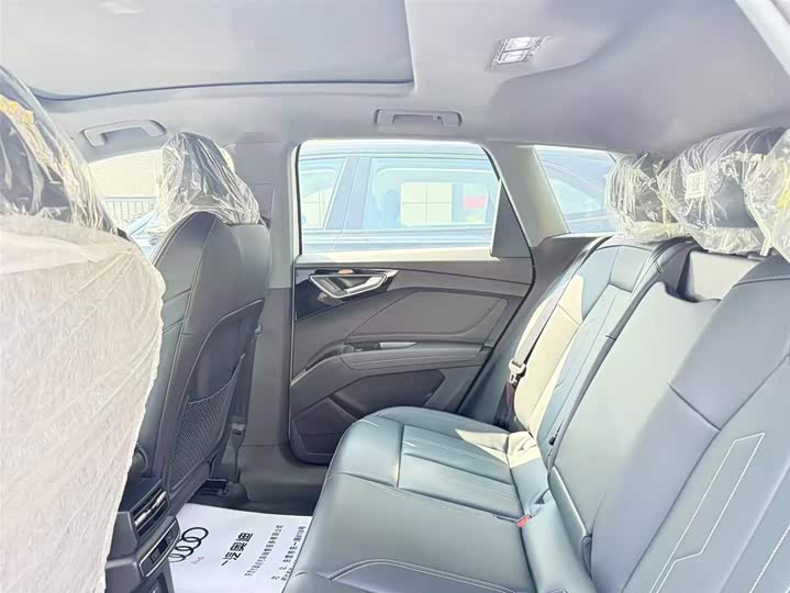 Audi Q4 e-tron 2024 2024款 40 e-tron 创行版