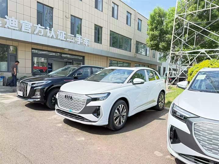 Audi Q4 e-tron 2024 2024款 40 e-tron 创行版