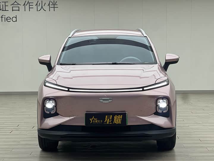 2024 Geely Geometry E Firefly