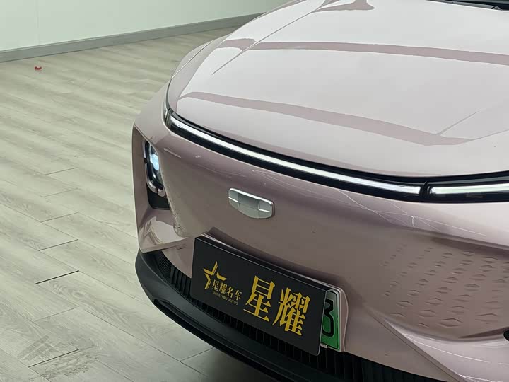 2024 Geely Geometry E Firefly