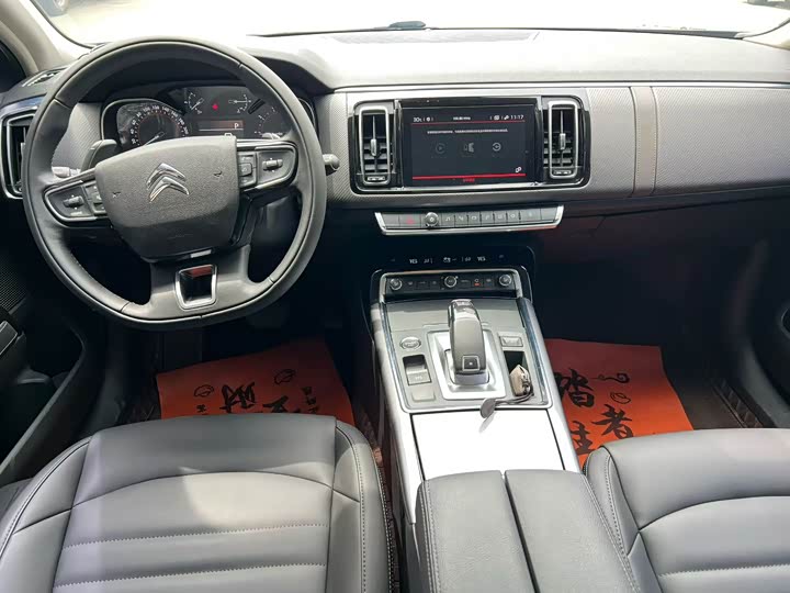 2021 Citroen C6