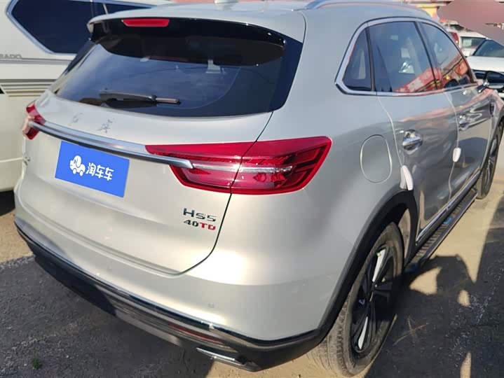 Hongqi HS5 2019 2019款 2.0T 智联旗享版
