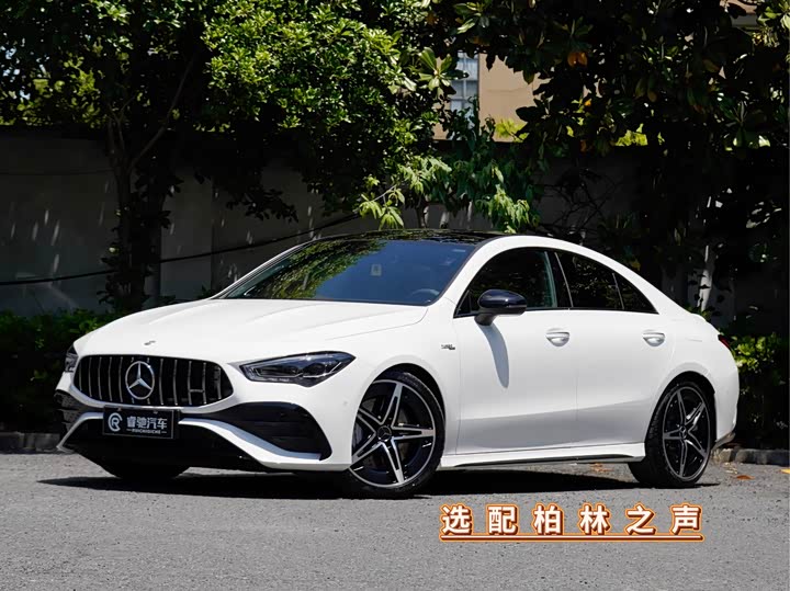 2026 Mercedes-Benz CLA-Class AMG