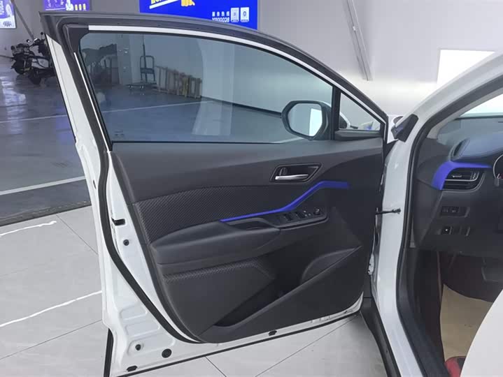 Toyota C-HR 2023 2023款 2.0L 领先版