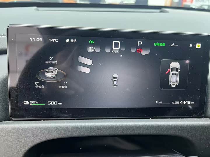 Фото 9 - BYD FangChengBao Titanium 3 (Tai 3)