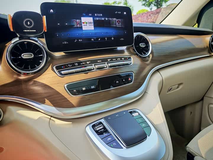 Mercedes-Benz V-Class 2022 2022款 V 260 L 长轴距豪华版