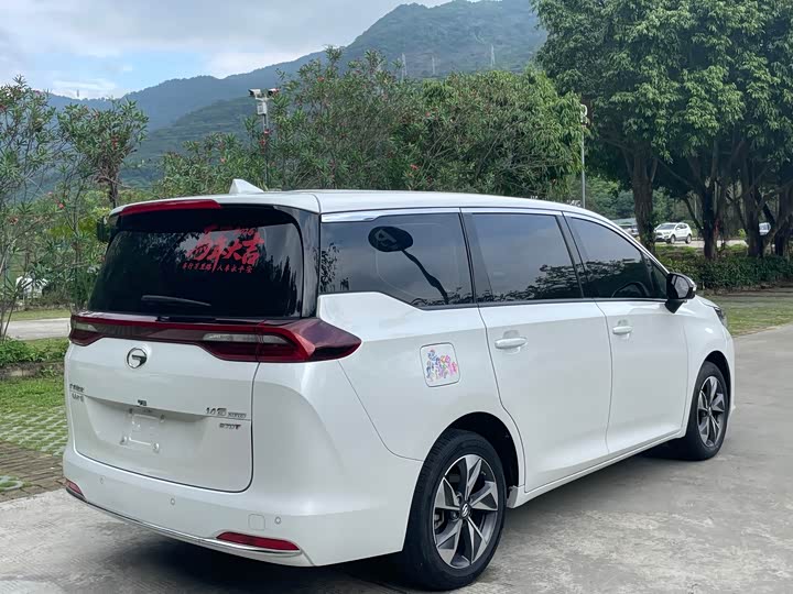 Фото 5 - GAC Trumpchi M6