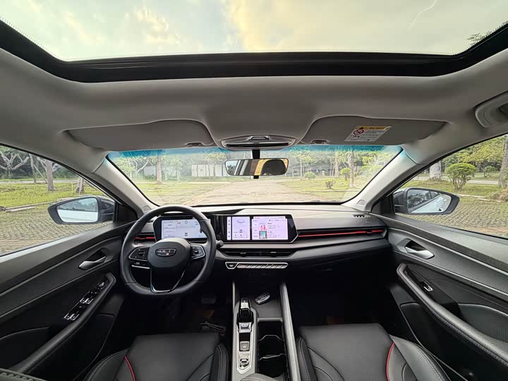 Фото 5 - Geely Binrui