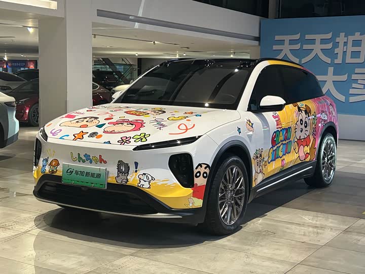 Nio ES6 2023 2023款 75kWh