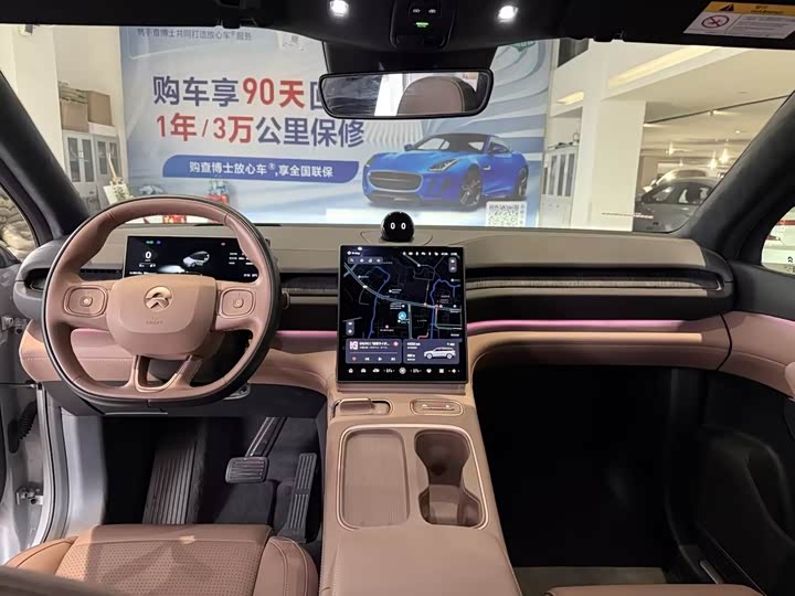 Nio ES6 2023 2023款 75kWh