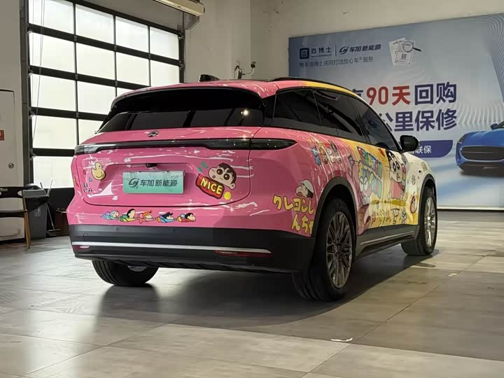 Nio ES6 2023 2023款 75kWh