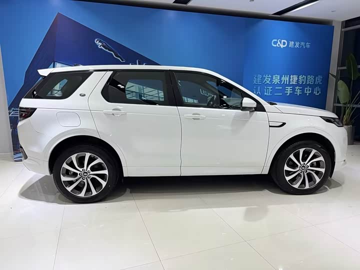 Land Rover Discovery Sport Hybrid 2021 2021款 P300e 性能科技版