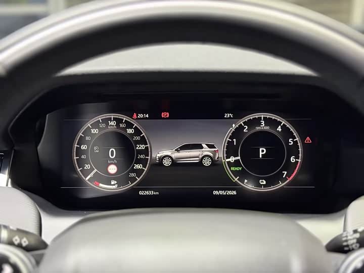 Land Rover Discovery Sport Hybrid 2021 2021款 P300e 性能科技版